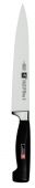 Zwilling J.A. Henckels Four Star 8-Inch Carving Knife