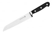 Henckels International Classic 7-Inch Bread Knife