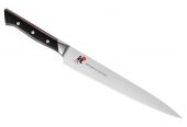 Miyabi 600S 9.5-Inch Slicing Knife